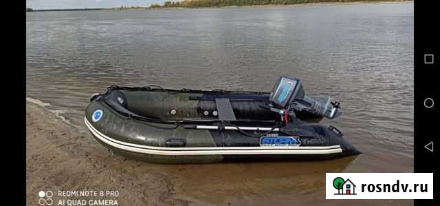 Лодка штормлайн340 Тюмень - изображение 1