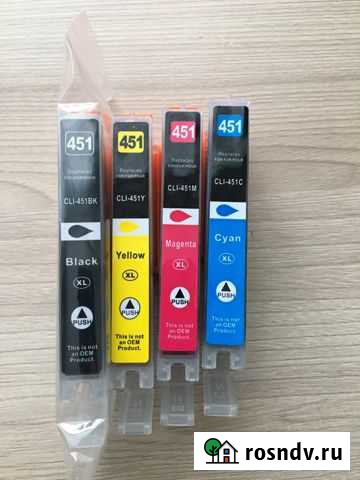 Картриджи новые canon Брянск - изображение 1