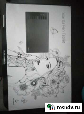 Графический планшет Сочи - изображение 1