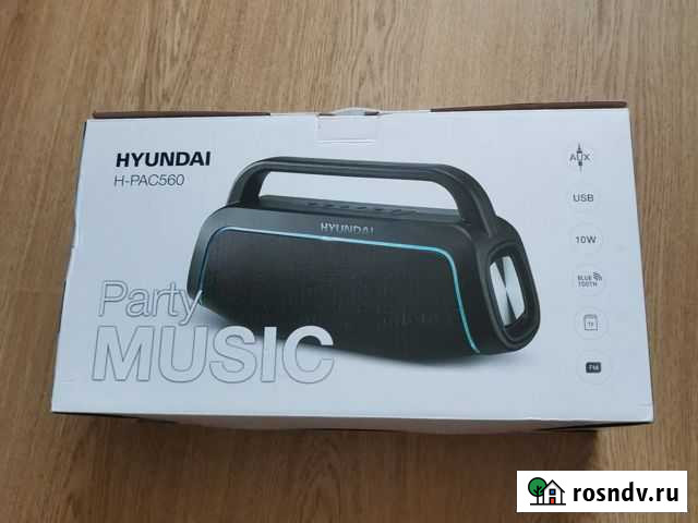 Bluetooth колонка Hyundai H-PAC560 Мурино - изображение 1