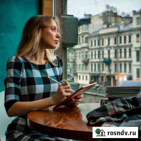 Обучение рисованию Санкт-Петербург