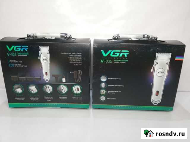 Машинка для стрижки VGR V-032 Сочи - изображение 1