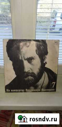 Виниловые пластинки Петропавловск-Камчатский - изображение 1