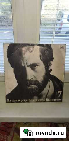 Виниловые пластинки Петропавловск-Камчатский - изображение 1