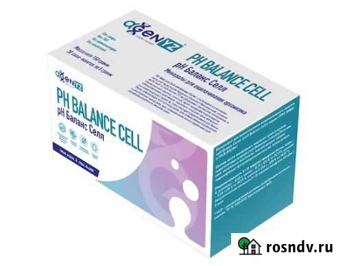 Минералы для ощелачивания организма pHBalanceCell Самара - изображение 1