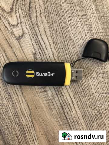 Модем Билайн 3G Набережные Челны - изображение 1