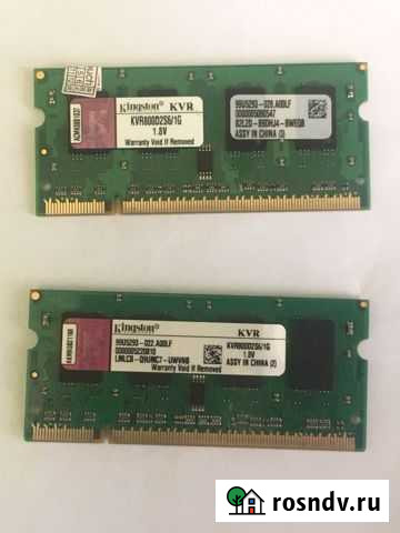 Модуль памяти SO-dimm DDR2 1G Саранск - изображение 1