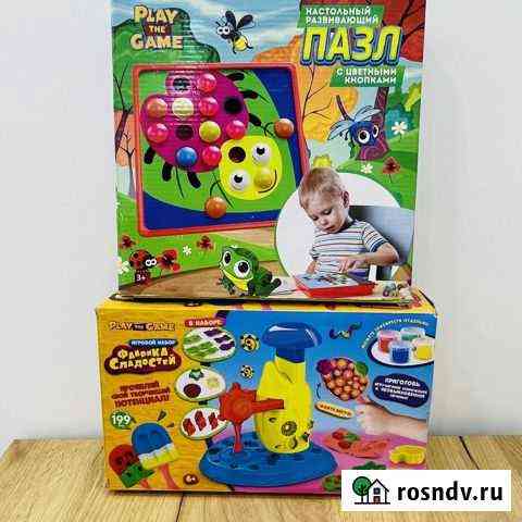 Развивающие игрушки для детей Хабаровск