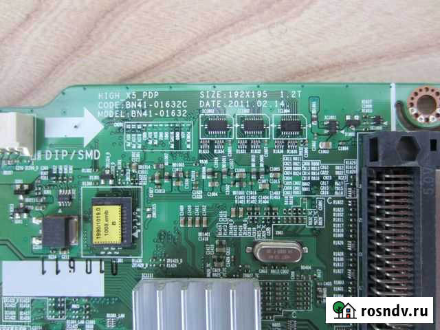 BN41-01632 high X5 PDP Лабытнанги - изображение 1