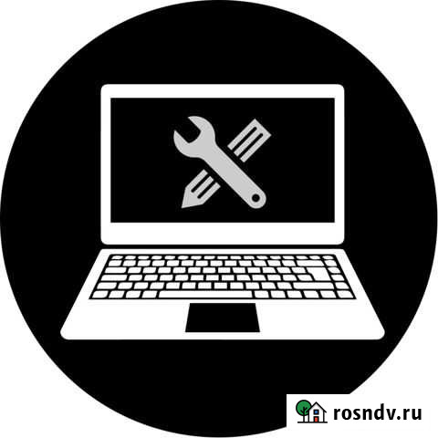 Компьютерный мастер Дзержинск - изображение 1