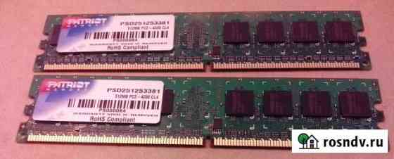 Patriot DDR-II dimm 512Mb 533 мгц Чита
