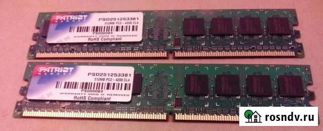 Patriot DDR-II dimm 512Mb 533 мгц Чита - изображение 1