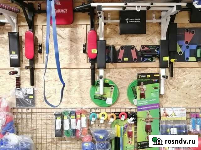 Турник 3 в 1 новый Благовещенск - изображение 1