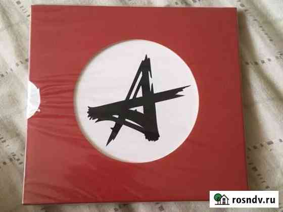 CD-диск группы Алиса Кинчев Благовещенск
