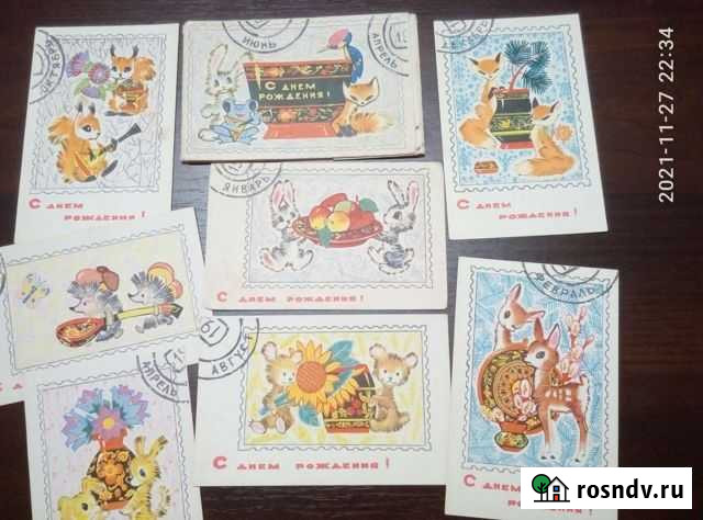 Открытки СССР Искринской 60г Вязьма - изображение 1