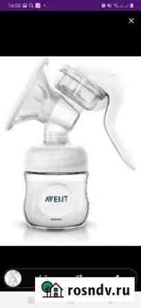 Молокоотсос avent ручной Тамбов