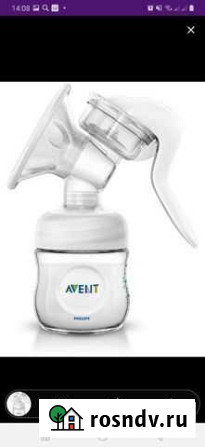 Молокоотсос avent ручной Тамбов - изображение 1