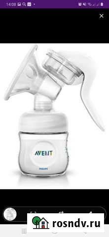 Молокоотсос avent ручной Тамбов - изображение 1