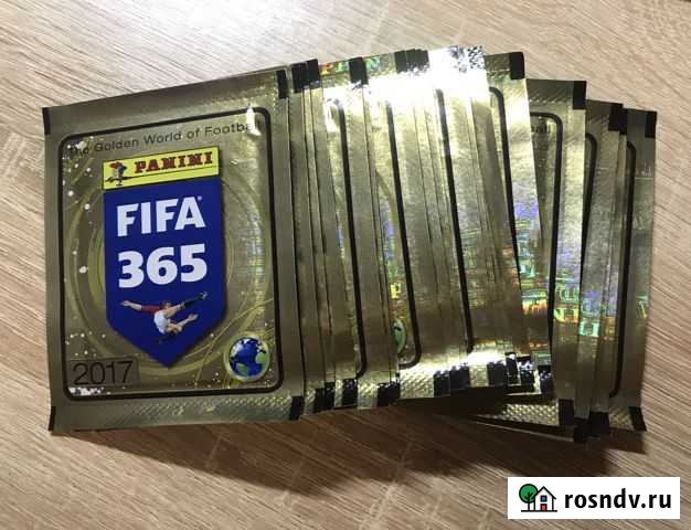 Наклейки Fifa 365 2016-2017 Panini Белгород - изображение 1