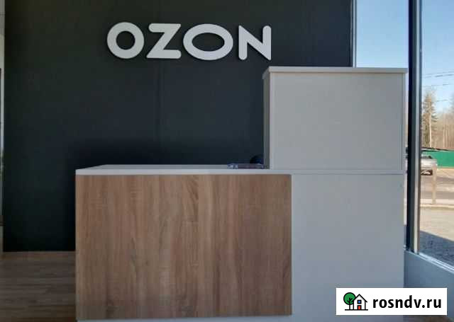 Комплект мебели для пункта выдачи Озон Кострома - изображение 1