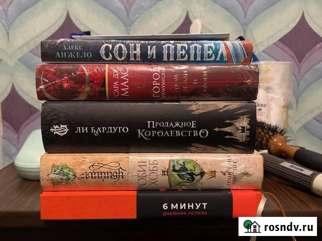 Сон и пепел Пестово - изображение 1