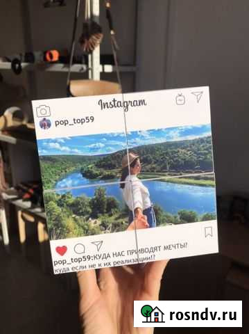 Фотокубики\326 Лангепас - изображение 1