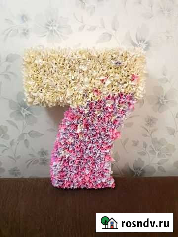 Цифра 7 Благовещенск - изображение 1