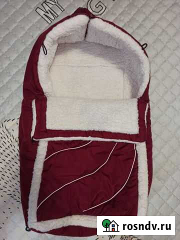 Конверт Новосибирск - изображение 1