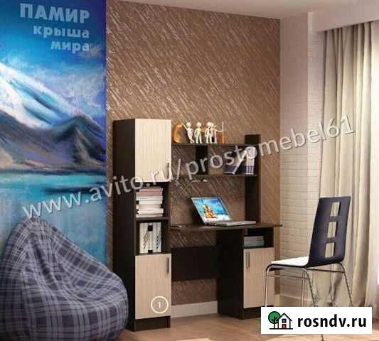 Стол пкс-6 Россошь - изображение 1