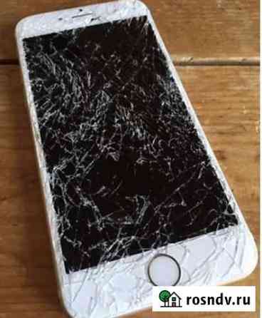 Ремонт телефонов. iPhone и другие Курган