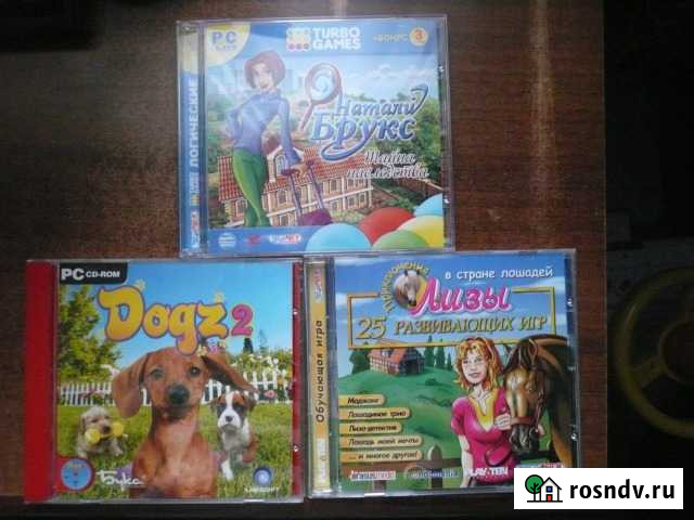 Игры для компьютера, Кино, Вязание Электросталь - изображение 1