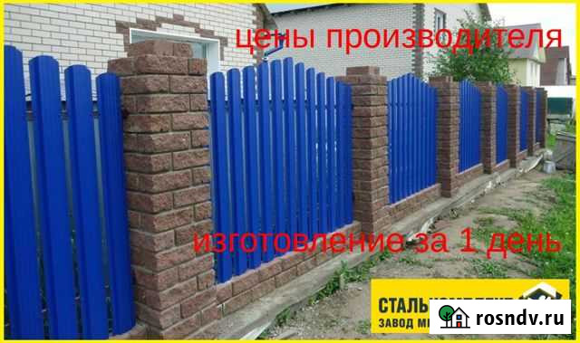 Штакетник от завода Лысьва - изображение 1