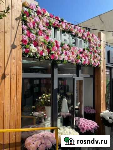 Продавец-флорист в новый магазин цветов Севастополь - изображение 1