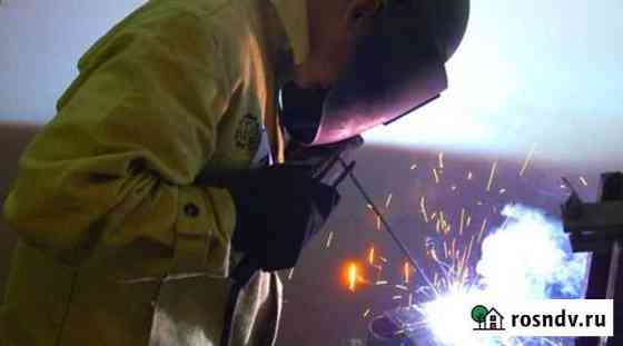 Электрогазосварщик Дубна