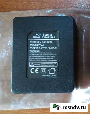 USB-зарядка для 2 аккумуляторов экшн камер Старый Оскол - изображение 1