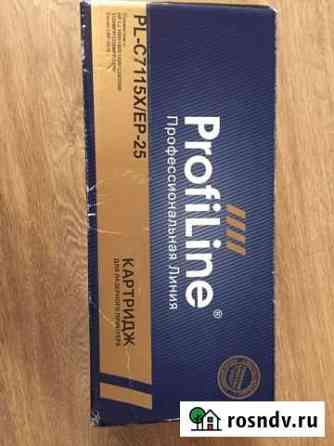Картридж для лазерного принтера ProfiLine PL-C7115 Тверь