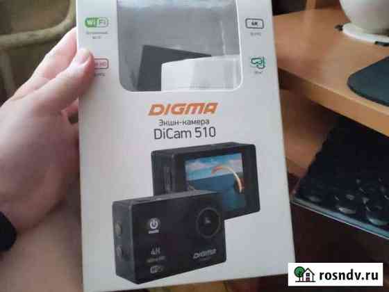 Dicam 510 экшен камера Сарапул