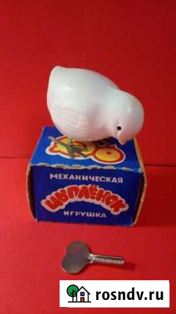 Игрушка механическая Цыпленок СССР Севастополь - изображение 1