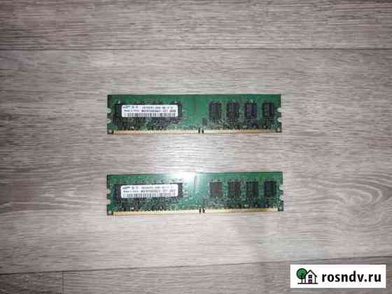 Оперативная память Samsung 2gb m378t5663qz3-cf7 08 Саранск