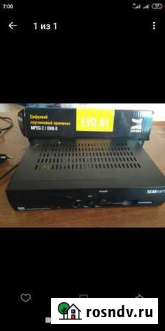 Теле карта приемник Ростов - изображение 1