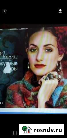 Журналы,ирен,30шт Хабаровск - изображение 1