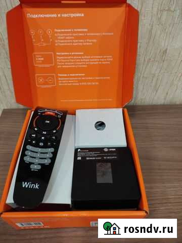 TV приставка Брянск - изображение 1