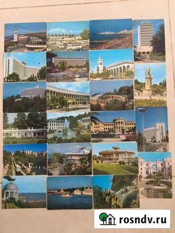 Открытки советские СССР Воронеж - изображение 1