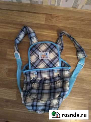 Кенгуру Томск - изображение 1