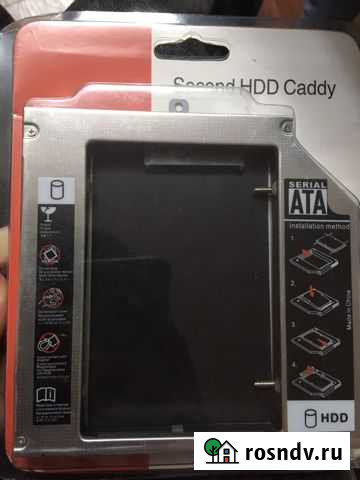 Салазки Киров - изображение 1