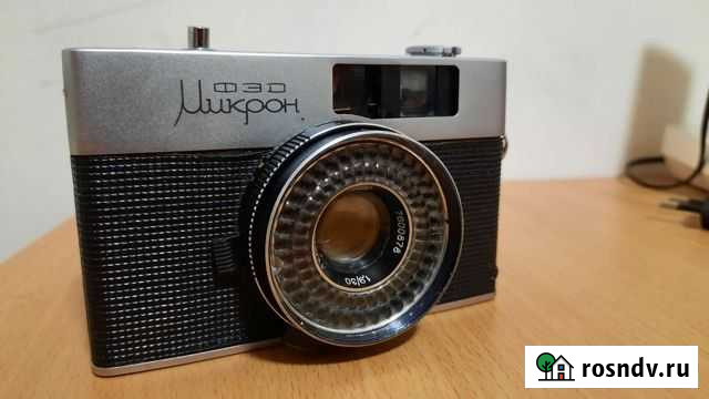 Пленочный фотоаппарат Троицк - изображение 1
