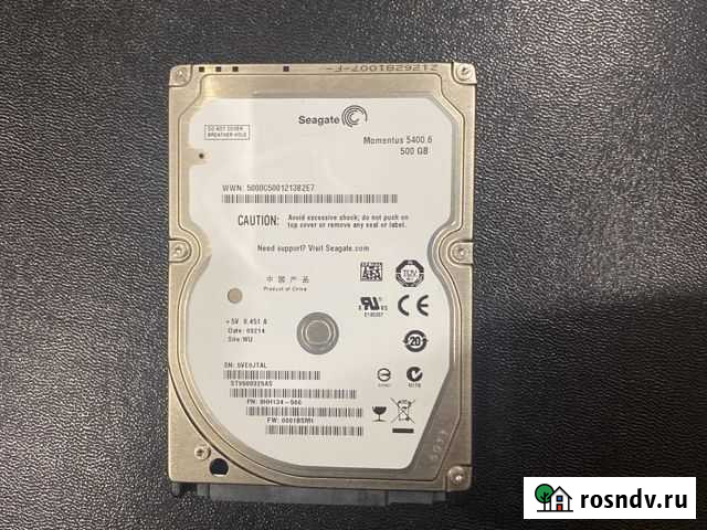 Жесткий диск для ноутбука 500 гб Севастополь - изображение 1