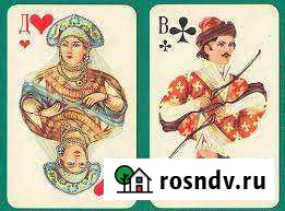 Карты Биробиджан - изображение 1