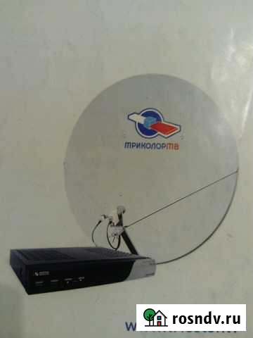 Комплект спутникового тв триколортв (тарелка, цифр Остров - изображение 1
