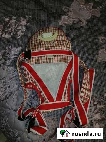 Кенгуру Чита - изображение 1